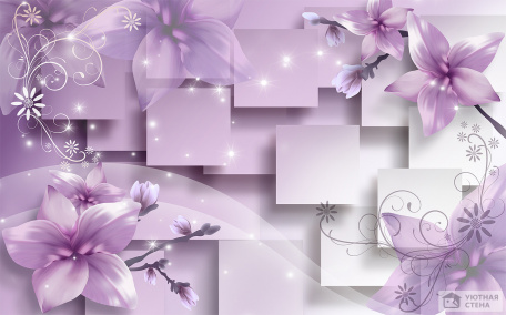 Цветы на объемном фиолетовом фоне