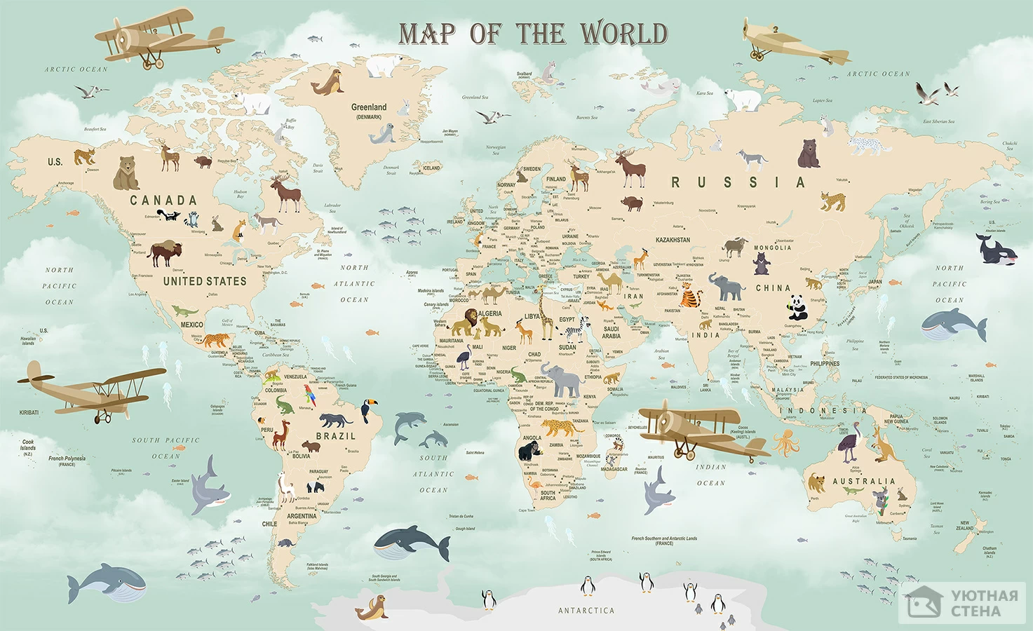 Фотообои "Карта мира с самолетами и животными" - Арт. 501160 | Купить в интернет-магазине Уютная стена