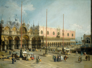 Вид на Дворец дожей в Венеции - Антонио Канальетто