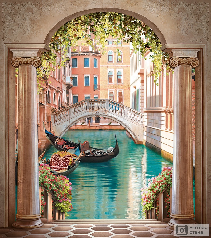 Арка с выходом к каналу Венеции