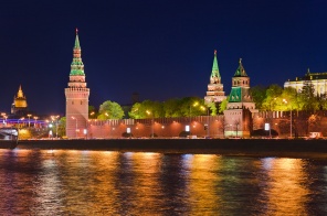 Ночной Кремль. Москва. Россия