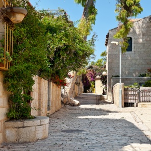 Площадь старого восстановленного Иерусалима в солнечный день