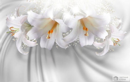 Свадебные лепестки лилий