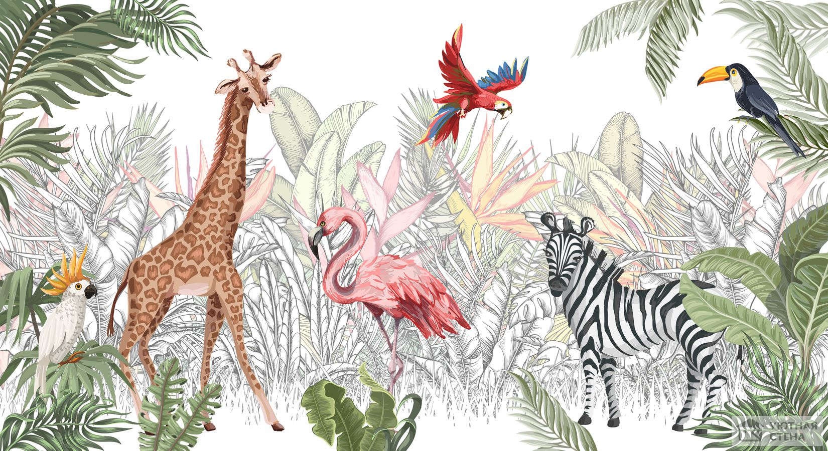 Иллюстрация с животными в джунглях