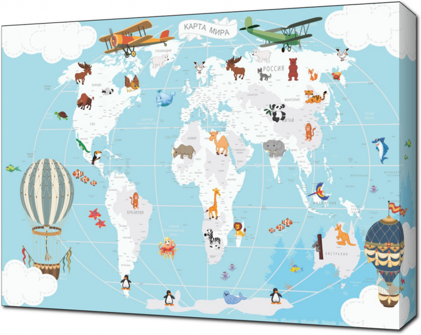 Карта мира с животными на голубом фоне