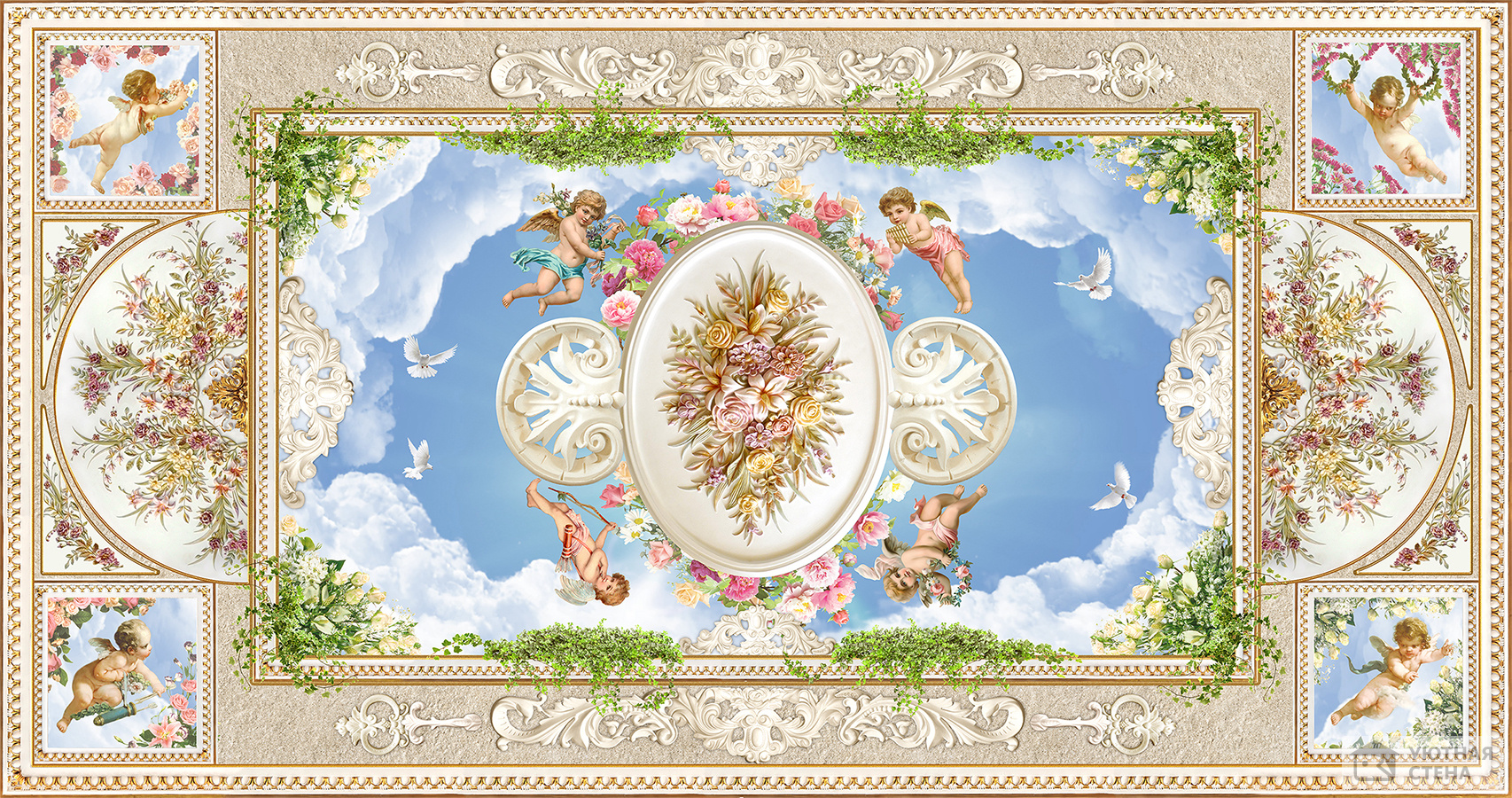 Богато украшенный потолок с ангелами и цветами