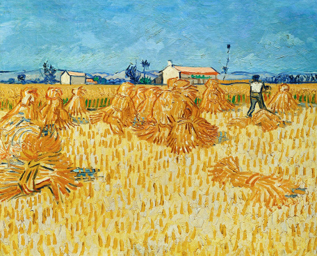 Винсент Ван Гог - Урожай в Провансе