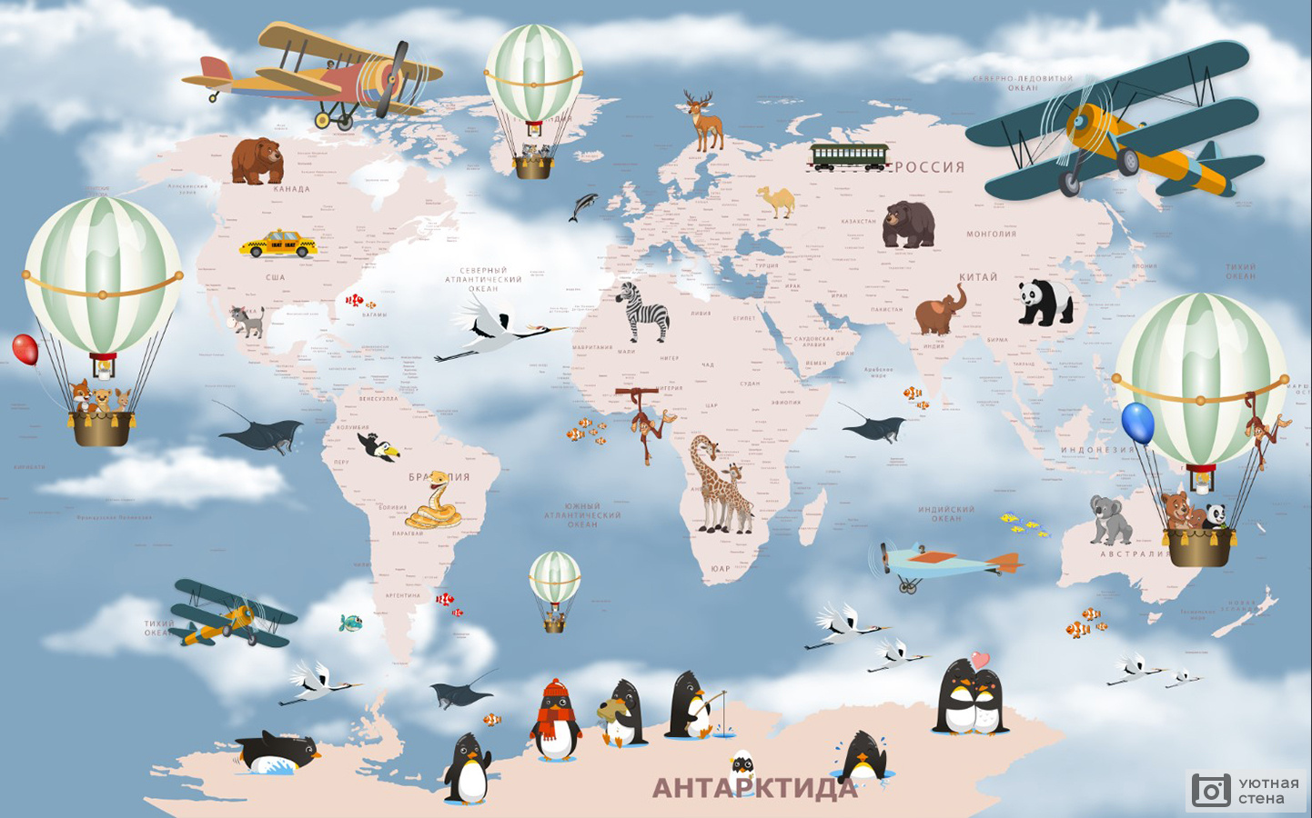 Детские фотообои карта мира с животными