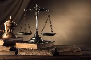 Весы справедливости и книги