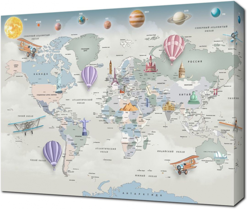Карта мира с самолетами и шарами