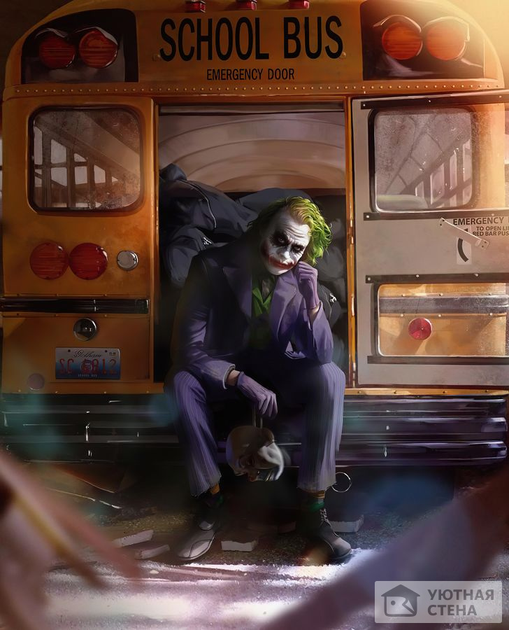Джокер в школьном автобусе