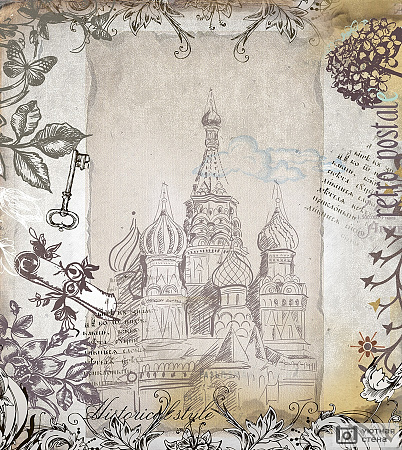 Фотообои Рисунок храма Василия Блаженного в старинном стиле