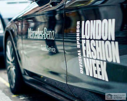 Mercedes на Неделе моды в Лондоне