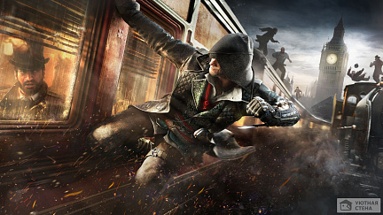 Ассасин на поезде - Assassin's Creed Syndicate