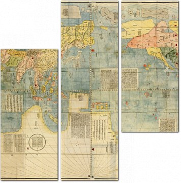 Японская карта мира 1604 года