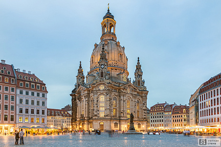 Фотообои Очаровательный Дрезден в сумерках