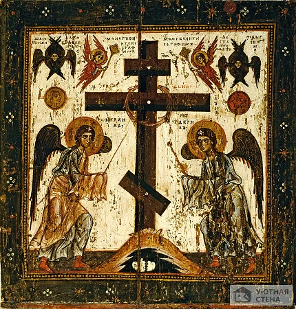 Животворящий Крест