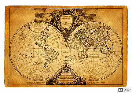 Древняя карта мира с полушариями