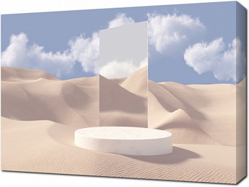 Зеркало в пустыне