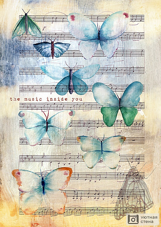 Бабочки и ноты