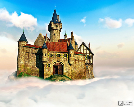 Замок в облаках