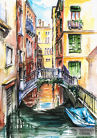 Фотообои Каналы Венеции акварелью