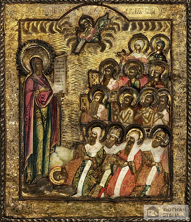 Икона Б.М. Боголюбская 1785 г.