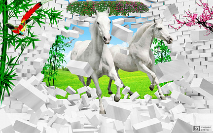 Белые лошади пробивают стену