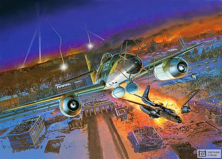 Самолет Me - 262A - 1a