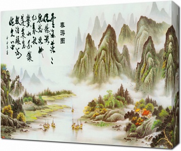 Китайские письмена на фоне пейзажа