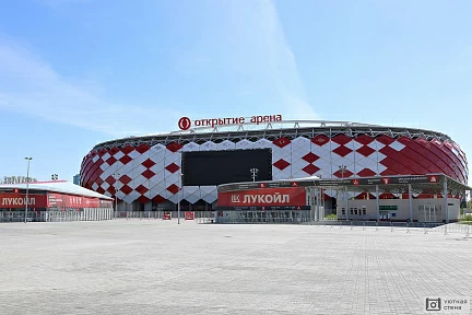 Футбольный стадион Спартак "Открытие Арена"