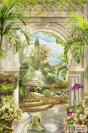 Арка в райский сад с павлинами