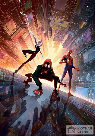 Spider-Man: Miles Morales