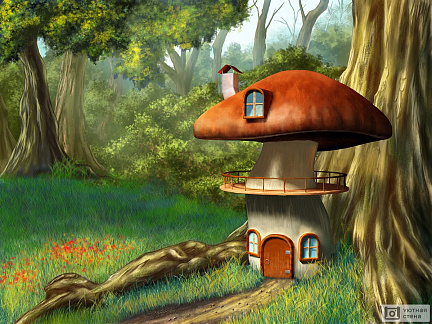 Дом из гриба в волшебном лесу