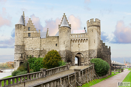 Фотообои Крепость Стен в Антверпене, Бельгия
