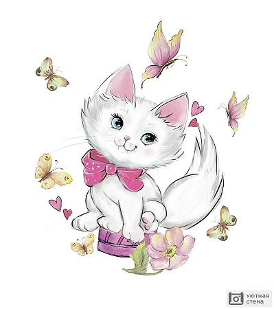 Котенок с бабочками