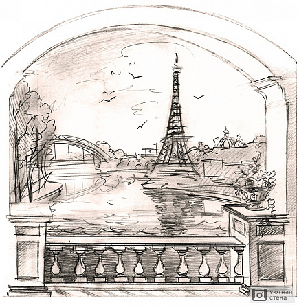 Фотообои Карандашный рисунок террасы с видом на Париж