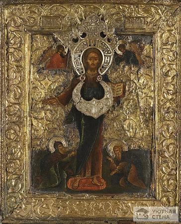 Господь Вседержитель XVII в.