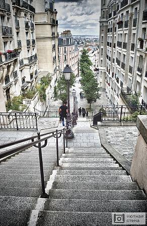 Фотообои Лестница вниз Монмартра. Париж. Франция