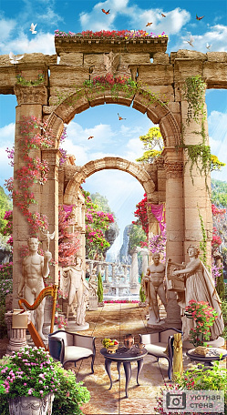 Античный сад с арками