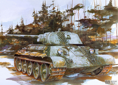 T-34-76 Mod 1941