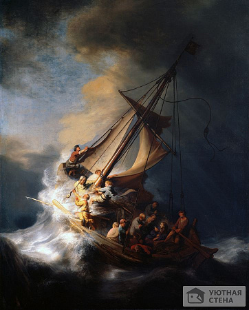 Христос во время шторма на море Галилейском - Рембрандт