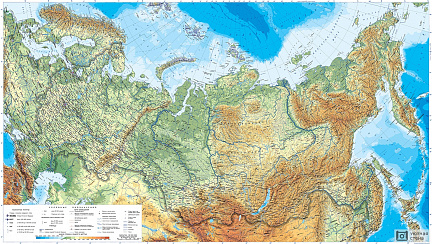 Физическая карта России на русском