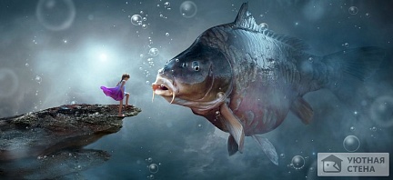 Огромная рыба и принцесса