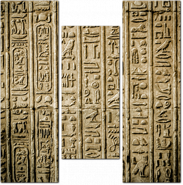 Египетское древнее письмо