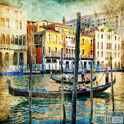 Фотообои Романтическая Венеция в ретро стиле