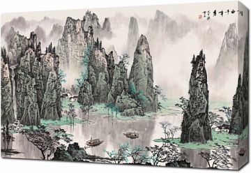 Скалы в китайской провинции