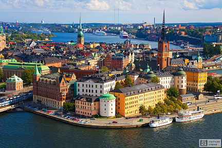 Фотообои Панорама Стокгольма. Швеция