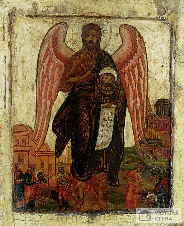 Св. Иоанн Предтеча Ангел пустыни, ок.1700 г.