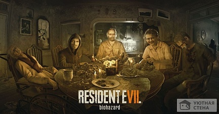 Компьютерная игра Resident Evil 7: Biohazard